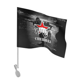 Флаг для автомобиля с принтом Спецназ 17 в Курске, 100% полиэстер | Размер: 30*21 см | россия | спецназ