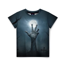 Детская футболка 3D с принтом Рука зомби в Курске, 100% гипоаллергенный полиэфир | прямой крой, круглый вырез горловины, длина до линии бедер, чуть спущенное плечо, ткань немного тянется | кладбище | луна | мертвец