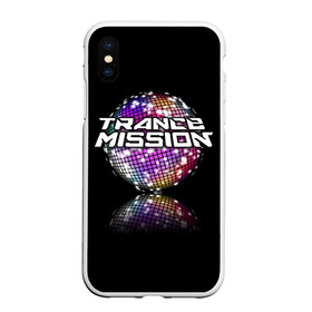 Чехол для iPhone XS Max матовый с принтом Trancemission в Курске, Силикон | Область печати: задняя сторона чехла, без боковых панелей | trancemission |   |  trance mission | транс миссия | трансмиссия