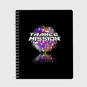 Тетрадь с принтом Trancemission в Курске, 100% бумага | 48 листов, плотность листов — 60 г/м2, плотность картонной обложки — 250 г/м2. Листы скреплены сбоку удобной пружинной спиралью. Уголки страниц и обложки скругленные. Цвет линий — светло-серый
 | trancemission |   |  trance mission | транс миссия | трансмиссия