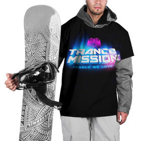 Накидка на куртку 3D с принтом Trancemission 2 в Курске, 100% полиэстер |  | Тематика изображения на принте: trancemission |   |  trance mission | транс миссия | трансмиссия
