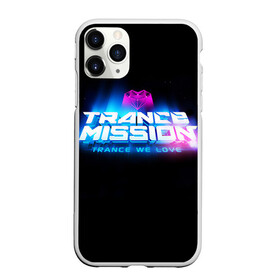 Чехол для iPhone 11 Pro Max матовый с принтом Trancemission 2 в Курске, Силикон |  | Тематика изображения на принте: trancemission |   |  trance mission | транс миссия | трансмиссия