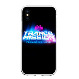 Чехол для iPhone XS Max матовый с принтом Trancemission 2 в Курске, Силикон | Область печати: задняя сторона чехла, без боковых панелей | trancemission |   |  trance mission | транс миссия | трансмиссия