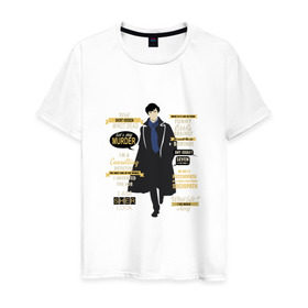 Мужская футболка хлопок с принтом Шерлок в Курске, 100% хлопок | прямой крой, круглый вырез горловины, длина до линии бедер, слегка спущенное плечо. | Тематика изображения на принте: sherlock | шерлок