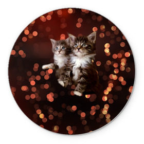 Коврик круглый с принтом Котята в Курске, резина и полиэстер | круглая форма, изображение наносится на всю лицевую часть | киска | кот | котёнок | кошка | прикольные картинки