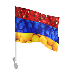 Флаг для автомобиля с принтом Флаг Армении в Курске, 100% полиэстер | Размер: 30*21 см | армения | гранат | персик | слива | страны | флаг армении | фрукты