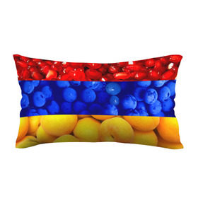 Подушка 3D антистресс с принтом Флаг Армении в Курске, наволочка — 100% полиэстер, наполнитель — вспененный полистирол | состоит из подушки и наволочки на молнии | Тематика изображения на принте: армения | гранат | персик | слива | страны | флаг армении | фрукты
