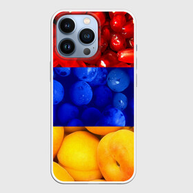 Чехол для iPhone 13 Pro с принтом Флаг Армении в Курске,  |  | армения | гранат | персик | слива | страны | флаг армении | фрукты