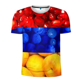Мужская футболка 3D спортивная с принтом Флаг Армении в Курске, 100% полиэстер с улучшенными характеристиками | приталенный силуэт, круглая горловина, широкие плечи, сужается к линии бедра | армения | гранат | персик | слива | страны | флаг армении | фрукты