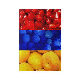 Обложка для паспорта матовая кожа с принтом Флаг Армении в Курске, натуральная матовая кожа | размер 19,3 х 13,7 см; прозрачные пластиковые крепления | Тематика изображения на принте: армения | гранат | персик | слива | страны | флаг армении | фрукты