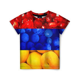 Детская футболка 3D с принтом Флаг Армении в Курске, 100% гипоаллергенный полиэфир | прямой крой, круглый вырез горловины, длина до линии бедер, чуть спущенное плечо, ткань немного тянется | Тематика изображения на принте: армения | гранат | персик | слива | страны | флаг армении | фрукты