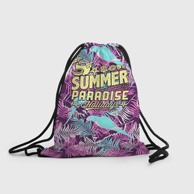 Рюкзак-мешок 3D с принтом Summer paradise 2 в Курске, 100% полиэстер | плотность ткани — 200 г/м2, размер — 35 х 45 см; лямки — толстые шнурки, застежка на шнуровке, без карманов и подкладки | Тематика изображения на принте: beach | flower | party | summer | swag | trend | вечеринка | лето | популярное | сваг | свег | тренд | хит | цветочки | цветы