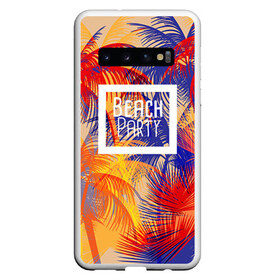 Чехол для Samsung Galaxy S10 с принтом Beach Party в Курске, Силикон | Область печати: задняя сторона чехла, без боковых панелей | Тематика изображения на принте: beach | party | summer | trend | вечеринка | лето | популярное | тренд | хит