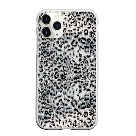 Чехол для iPhone 11 Pro матовый с принтом White Jaguar в Курске, Силикон |  | Тематика изображения на принте: 