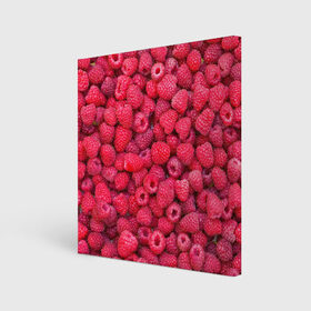 Холст квадратный с принтом Малинки в Курске, 100% ПВХ |  | Тематика изображения на принте: raspberry | летняя | ягодн