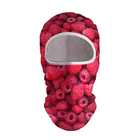 Балаклава 3D с принтом Малинки в Курске, 100% полиэстер, ткань с особыми свойствами — Activecool | плотность 150–180 г/м2; хорошо тянется, но при этом сохраняет форму. Закрывает шею, вокруг отверстия для глаз кайма. Единый размер | raspberry | летняя | ягодн