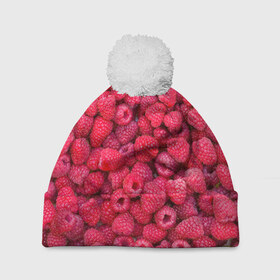 Шапка 3D c помпоном с принтом Малинки в Курске, 100% полиэстер | универсальный размер, печать по всей поверхности изделия | raspberry | летняя | ягодн