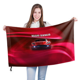 Флаг 3D с принтом Aston Martin в Курске, 100% полиэстер | плотность ткани — 95 г/м2, размер — 67 х 109 см. Принт наносится с одной стороны | aston martin | авто | автомобиль | астон мартин | суперкар