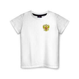 Детская футболка хлопок с принтом Сборная РФ 2016 в Курске, 100% хлопок | круглый вырез горловины, полуприлегающий силуэт, длина до линии бедер | Тематика изображения на принте: russia | герб | россия | рф | сборная | футбол