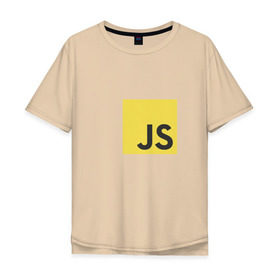 Мужская футболка хлопок Oversize с принтом JS return true, в Курске, 100% хлопок | свободный крой, круглый ворот, “спинка” длиннее передней части | Тематика изображения на принте: javascript | js | программист