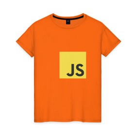 Женская футболка хлопок с принтом JS return true, в Курске, 100% хлопок | прямой крой, круглый вырез горловины, длина до линии бедер, слегка спущенное плечо | javascript | js | программист