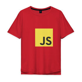Мужская футболка хлопок Oversize с принтом JS return true, (black) в Курске, 100% хлопок | свободный крой, круглый ворот, “спинка” длиннее передней части | Тематика изображения на принте: javascript | js | программист