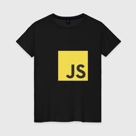 Женская футболка хлопок с принтом JS return true, (black) в Курске, 100% хлопок | прямой крой, круглый вырез горловины, длина до линии бедер, слегка спущенное плечо | Тематика изображения на принте: javascript | js | программист