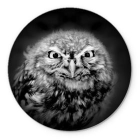 Коврик круглый с принтом Сова в Курске, резина и полиэстер | круглая форма, изображение наносится на всю лицевую часть | beak | bird | eyes | fear | hypnosis | look | night | owl | predator | взгляд | гипноз | глаза | клюв | ночь | птица | сова | хищник