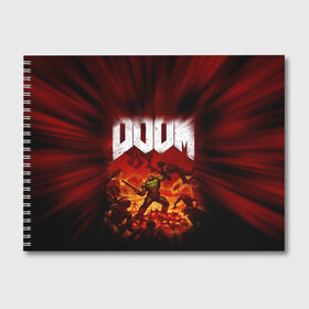 Альбом для рисования с принтом Doom 2016 в Курске, 100% бумага
 | матовая бумага, плотность 200 мг. | 