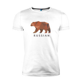 Мужская футболка премиум с принтом Russian bear в Курске, 92% хлопок, 8% лайкра | приталенный силуэт, круглый вырез ворота, длина до линии бедра, короткий рукав | вдв | медведь | россия