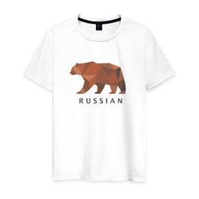 Мужская футболка хлопок с принтом Russian bear в Курске, 100% хлопок | прямой крой, круглый вырез горловины, длина до линии бедер, слегка спущенное плечо. | вдв | медведь | россия