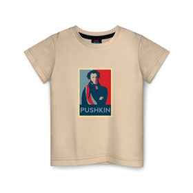 Детская футболка хлопок с принтом Александр Сергеевич Пушкин в Курске, 100% хлопок | круглый вырез горловины, полуприлегающий силуэт, длина до линии бедер | литература | писатели