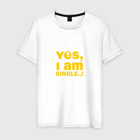 Мужская футболка хлопок с принтом Yes, I am single 2 в Курске, 100% хлопок | прямой крой, круглый вырез горловины, длина до линии бедер, слегка спущенное плечо. | не женат | о.м.с.к. | одиночка