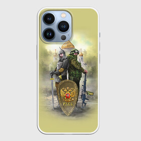 Чехол для iPhone 13 Pro с принтом Русь в Курске,  |  | russia | армия | российская федерация | россия | русский | русь | рф | силовые структуры