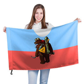 Флаг 3D с принтом Россия. Медведь. Балалайка в Курске, 100% полиэстер | плотность ткани — 95 г/м2, размер — 67 х 109 см. Принт наносится с одной стороны | russia | армия | балалайка | медведь | оружие | ракета | российская федерация | россия | русский | рф | силовые структуры | флаг | я русский