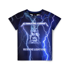 Детская футболка 3D с принтом Metallica - Ride the Lightning в Курске, 100% гипоаллергенный полиэфир | прямой крой, круглый вырез горловины, длина до линии бедер, чуть спущенное плечо, ткань немного тянется | album | metal | metallica | ride the lightning | rock | альбом | метал | металлика | молния | рок