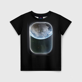 Детская футболка 3D с принтом Земля в иллюминаторе в Курске, 100% гипоаллергенный полиэфир | прямой крой, круглый вырез горловины, длина до линии бедер, чуть спущенное плечо, ткань немного тянется | Тематика изображения на принте: земля | космический корабль | космос | планета