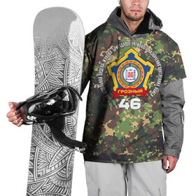 Накидка на куртку 3D с принтом 46 ОБрОН ВВ в Курске, 100% полиэстер |  | 46оброн | вв | грозный | национальная гвардия | росгвардия