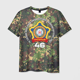 Мужская футболка 3D с принтом 46 ОБрОН ВВ в Курске, 100% полиэфир | прямой крой, круглый вырез горловины, длина до линии бедер | 46оброн | вв | грозный | национальная гвардия | росгвардия