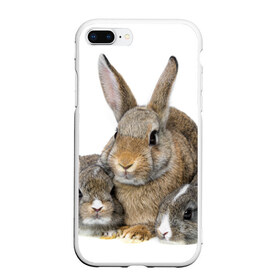Чехол для iPhone 7Plus/8 Plus матовый с принтом Кролики в Курске, Силикон | Область печати: задняя сторона чехла, без боковых панелей | animals | bunnies | cute | eared | family | fluffy | kids | mom | rabbits | животные | зайцы | кролики | малыши | мама | милые | пушистые | семья | ушастые