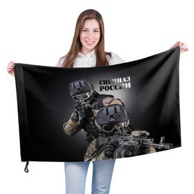 Флаг 3D с принтом Спецназ России в Курске, 100% полиэстер | плотность ткани — 95 г/м2, размер — 67 х 109 см. Принт наносится с одной стороны | отряд | рф | специального назначения