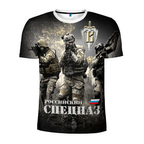 Мужская футболка 3D спортивная с принтом Спецназ России в Курске, 100% полиэстер с улучшенными характеристиками | приталенный силуэт, круглая горловина, широкие плечи, сужается к линии бедра | бойцы | отряд | рф | специального назначения