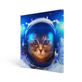 Холст квадратный с принтом Кот космонавт в Курске, 100% ПВХ |  | кот | кошка | скафандр
