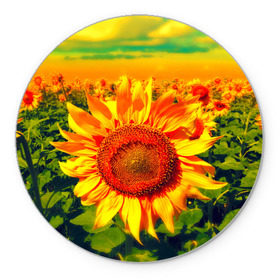 Коврик круглый с принтом Подсолнухи в Курске, резина и полиэстер | круглая форма, изображение наносится на всю лицевую часть | лето | подсолнух | солнце | цветы
