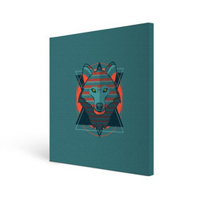 Холст квадратный с принтом Волк в Курске, 100% ПВХ |  | арт | волк | глаза | искусство | красный | синий | стилизация | треугольники | цвет