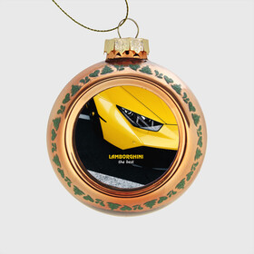 Стеклянный ёлочный шар с принтом Lamborghini the best в Курске, Стекло | Диаметр: 80 мм | Тематика изображения на принте: авто | автомобиль | ламборгини