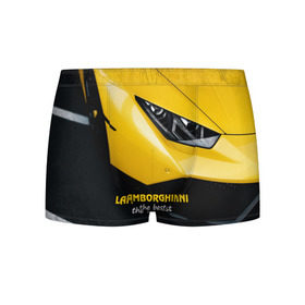 Мужские трусы 3D с принтом Lamborghini the best в Курске, 50% хлопок, 50% полиэстер | классическая посадка, на поясе мягкая тканевая резинка | Тематика изображения на принте: авто | автомобиль | ламборгини