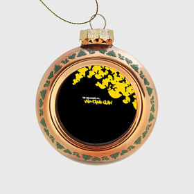 Стеклянный ёлочный шар с принтом Wu-Tang clan в Курске, Стекло | Диаметр: 80 мм | Тематика изображения на принте: wu tang