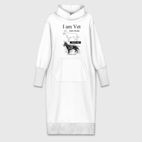 Платье удлиненное хлопок с принтом I Am Vet в Курске,  |  | ветеринар | ветеринарный врач | кошки | скелет | собаки