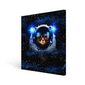 Холст квадратный с принтом Кот космонавт в Курске, 100% ПВХ |  | звёздное небо | космос | кот | кошка | прикольные картинки
